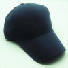  бейзболна шапка без надпис изчистена тъмно синя