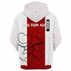  Мъжки суичър Ajax