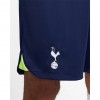  Nike Tottenham Hotspur мъжки футболни шорти Тотнъм Хотспър  2022 2023 домакински гащета