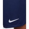  Nike Tottenham Hotspur мъжки футболни шорти Тотнъм Хотспър  2022 2023 домакински гащета