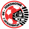 Локомотив Горна Оряховица