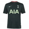  Nike Tottenham Hotspur мъжка футболна тениска Тотнъм Хотспър 2020 2021 резервна гостуваща Vapor