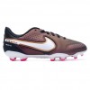  Nike Tiempo Legend 9 Academy детски бутонки естествена кожа 