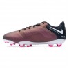  Nike Tiempo Legend 9 Academy детски бутонки естествена кожа 