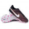  Nike Tiempo Legend 9 Academy детски бутонки естествена кожа 