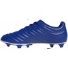 adidas Copa 20.4  мъжки бутонки 