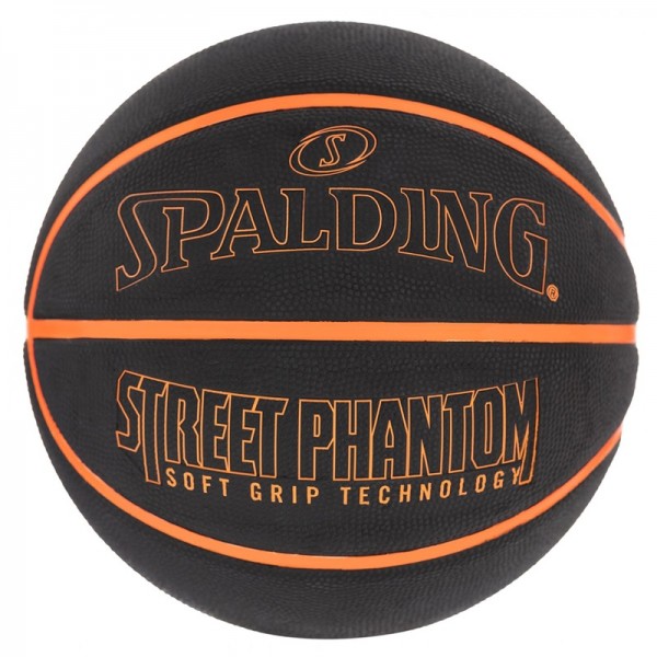   SPALDING Street Phantom SZ 7 BB баскетболна топка 