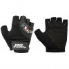 No Fear ръкавици без пръсти Skate Mitts