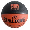   Spalding React TF 250 All Surface баскетболна топка Спалдинг 