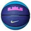 Nike Playground Lebron James баскетболна топка 