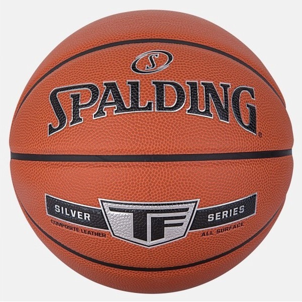   Spalding TF Silver IN/OUT баскетболна топка Спалдинг 