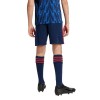   Adidas Arsenal детски футболни шорти Арсенал  2025 2026 резервни гостуващи