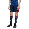   Adidas Arsenal детски футболни шорти Арсенал  2025 2026 резервни гостуващи