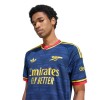    Adidas Arsenal мъжка футболна тениска Арсенал 2026 2027 гостуваща