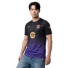 Nike Barcelona мъжка футболна тениска Барселона 2025 2026 резервна гостуваща Nike Barcelona мъжка футболна тениска Барселона 2025 2026 резервна гостуваща