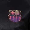 Nike Barcelona мъжка футболна тениска Барселона 2025 2026 резервна гостуваща Nike Barcelona мъжка футболна тениска Барселона 2025 2026 резервна гостуваща