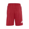   Adidas Liverpool FC детски футболен екип Ливърпул 2026 2027 домакински 
