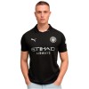   Puma Manchester City мъжка футболна тениска Манчестър Сити    2025 2026 резервна гостуваща