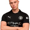   Puma Manchester City мъжка футболна тениска Манчестър Сити    2025 2026 резервна гостуваща