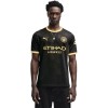    Puma Manchester City мъжка футболна тениска Манчестър Сити 2026 2027 резервна гостуваща