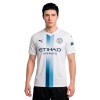 Puma Manchester City мъжка футболна тениска Манчестър Сити 2026 2027 трета Puma Manchester City мъжка футболна тениска Манчестър Сити 2026 2027 трета