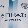 Puma Manchester City юношеска футболна тениска Манчестър Сити 2026 2027 трети Puma Manchester City юношеска футболна тениска Манчестър Сити 2026 2027 трети
