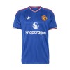    аdidas Manchester United автентична мъжка футболна тениска Манчестър Юнайтед 2026 2027 гостуваща