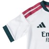 Adidas Real Madrid детски футболен екип Реал Мадрид 2026 2027 домакински Adidas Real Madrid детски футболен екип Реал Мадрид 2026 2027 домакински