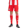   adidas Bayern Munich мъжки футболни шорти Байерн Мюнхен    2025 2026 домакински