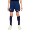 Nike Paris St Germain детски футболен екип Париж Сен Жармен ПСЖ 2025 2026 домакински Nike Paris St Germain детски футболен екип Париж Сен Жармен ПСЖ 2025 2026 домакински