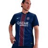   Nike Paris St Germain Authentic мъжка футболна тениска Найк Пари Сен Жармен ПСЖ  2025 2026 домакинска 