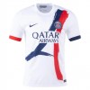  Nike Paris St Germain мъжка футболна тениска Найк Пари Сен Жармен ПСЖ   2024 2025 резервна гостуваща