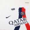  Nike Paris St Germain мъжка футболна тениска Найк Пари Сен Жармен ПСЖ   2024 2025 резервна гостуваща