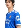 adidas Real Madrid мъжка футболна тениска на Реал Мадрид   2025 2026 трета   adidas Real Madrid мъжка футболна тениска на Реал Мадрид   2025 2026 трета
