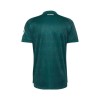 adidas Real Madrid мъжка футболна тениска на Реал Мадрид 2026 2027 резервна гостуваща Authentic