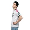 adidas Real Madrid мъжка футболна тениска на Реал Мадрид 2026 2027 домакинска adidas Real Madrid мъжка футболна тениска на Реал Мадрид 2026 2027 домакинска
