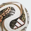    adidas TRIONDA World Cup Final NA официална мачова футболна топка за финала на Световното първенство по футбол 2026