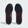 Adidas X Speedportal.4 Messi детски стоножки 