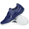  Mizuno Morelia Sala Classic мъжки стоножки 