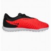   Nike Phantom GX Club TF детски стоножки 