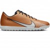 Nike Zoom Vapor 15 Club детски стоножки   Nike Zoom Vapor 15 Club детски стоножки