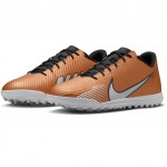   Nike Zoom Vapor 15 Club детски стоножки