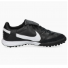  Nike Premier III мъжки стоножки естествена кожа 