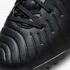  Nike Tiempo Legend 10 Academy TF  детски стоножки изкуствена кожа 