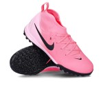 Nike Phantom Luna II Academy детски юношески стоножки