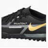  Nike Phantom GT2 Academy детски стоножки