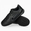  Nike Tiempo Legend 9 детски стоножки естествена кожа 
