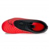  Nike Phantom GX Academy детски бутонки 