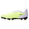  Nike Phantom GX Academy детски бутонки
