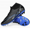  Nike Zoom Mercurial Superfly 9 Academy AG мъжки бутонки 